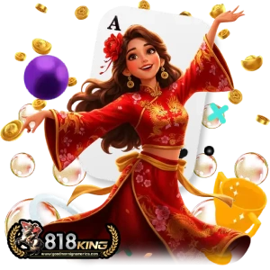 818kingเว็บใหม่
