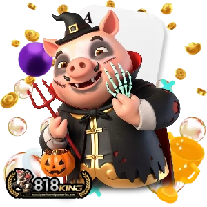 818kingเว็บแท้